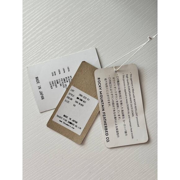 Mastermind World x Rocky Mountain Down Printed Japan  Vest - Picture 9 of 9